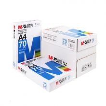 晨光A4纸打印复印纸70g/80g木浆500张双面单包一包草稿纸学生用a4机打印白纸整箱5包装一箱纸张白色a四纸包邮